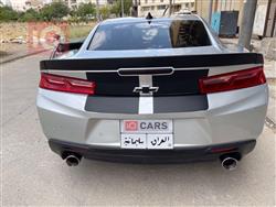 شێڤرۆلێت کەمارۆ